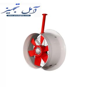 فروش فن سیرکوله ورتکس الوند در سراسر آمل