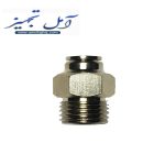 فروش ابتدای خط فیتینگی مه پاش در سراسر آمل