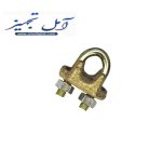 فروش بست سیم بکسل ۶ فولادی در سراسر آمل