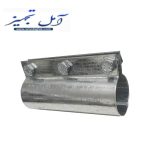 فروش رابط لوله فلزی آبخوری در سراسر آمل