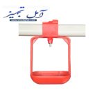 فروش سیستم آبخوری نیپل خانگی در سراسر آمل