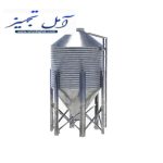 فروش سیلو فلزی ۱۰/۱ تن پارس ترک سیلو در سراسر آمل